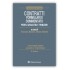 Formulario commentato Contratti 2021