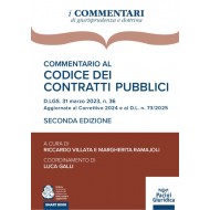 Commentario al codice dei contratti pubblici