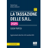 Tassazione delle s.r.l. - Guida pratica 2025