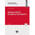 Manuale pratico dei marchi e dei brevetti