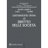 Commentario breve al Diritto delle Società