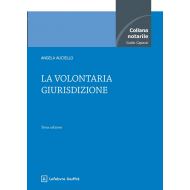 La volontaria giurisdizione